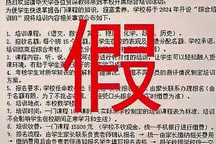 188金宝慱登录入口截图0